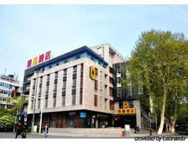 Super 8 Hotel Wuhan Zhong Hua Lu Ma Tou 外观 照片